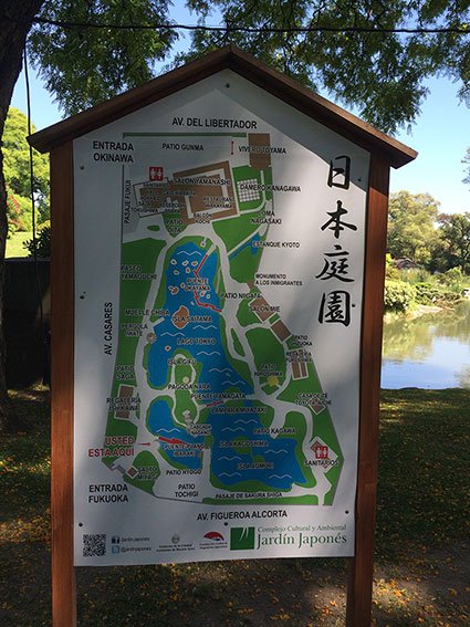 Jardim-Japonês-de-Buenos-Aires-5