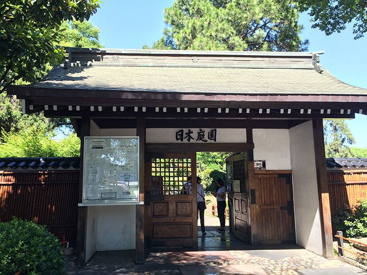 Jardim-Japonês-de-Buenos-Aires-6