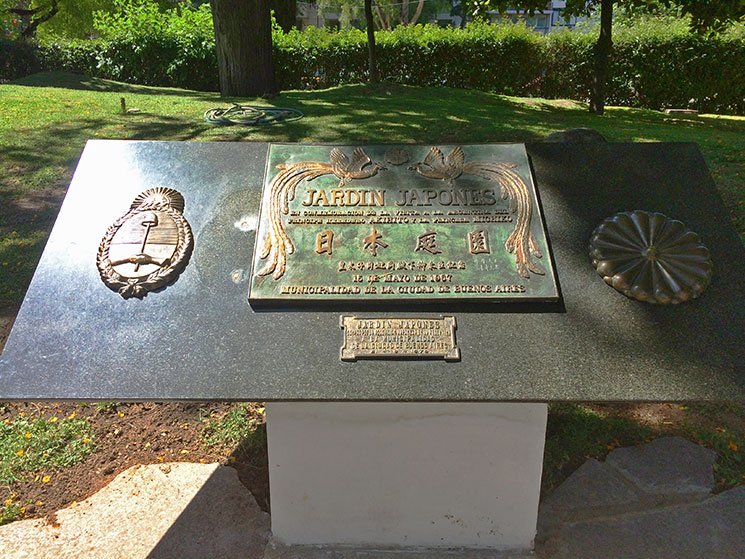 Jardim-Japonês-de-Buenos-Aires-7