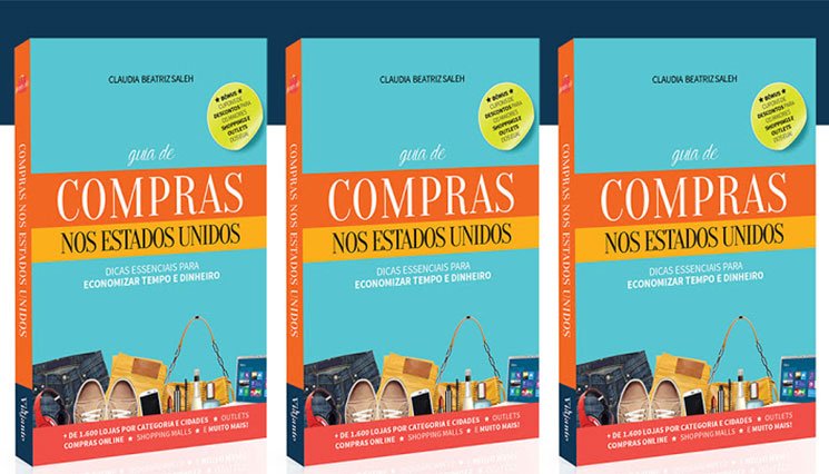 guia-compras