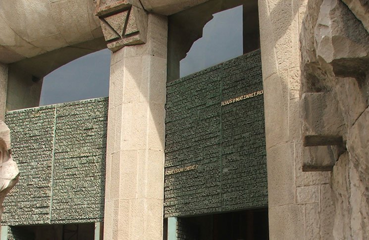 sagrada-familia-textos
