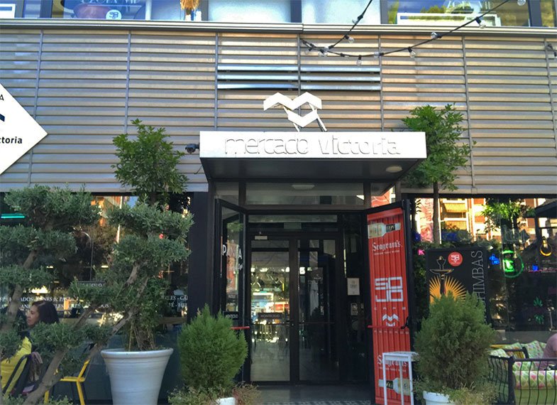 Entrada do mercado em Córdoba