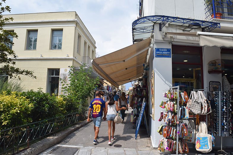 Plaza em Atenas
