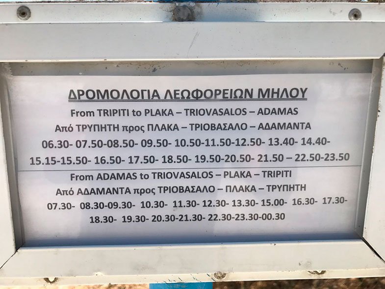 Transporte público em Milos