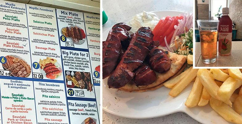 Culinária grega em Mykonos