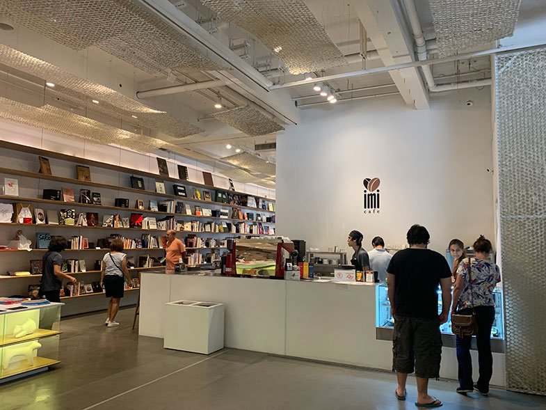 Biblioteca da Japan House