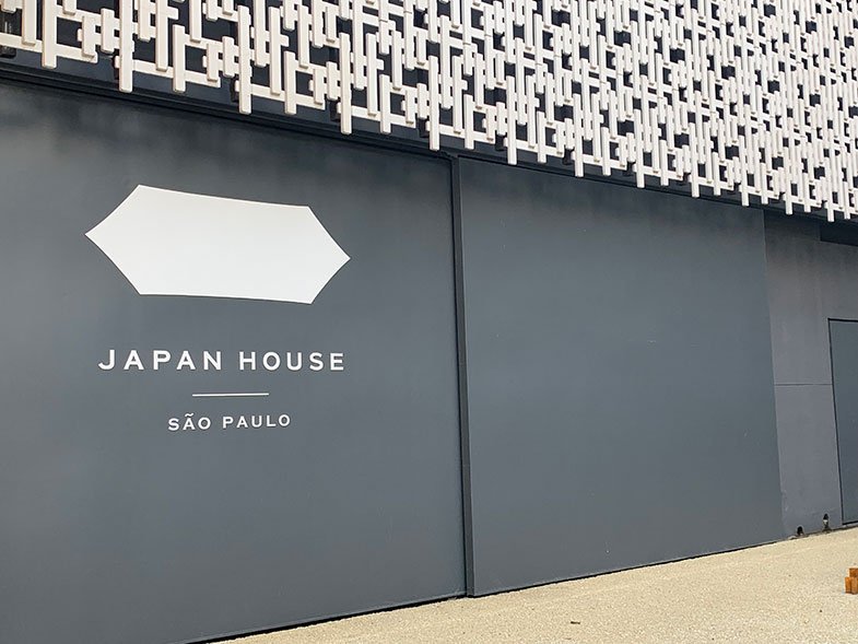 Japan House